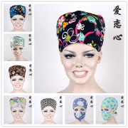 Tenue infirmière - Ref 1858675 Image 7