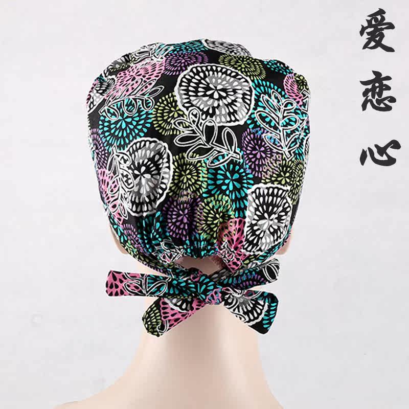 Tenue infirmière - Ref 1858675 Image 5