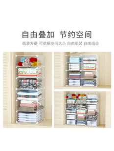 衣柜分层收纳柜子里面放衣服的小架子多层学生格子隔板神器置物架