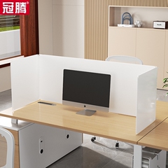 桌面挡板办公室桌面遮丑屏风工位隔断围栏边缘防掉落隐私考试隔离