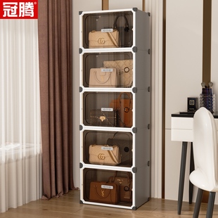 收纳柜卧室家用奢侈品手袋防尘置物架透明磁吸落地展示盒 放包包