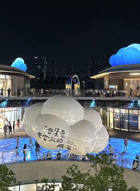 蓝色彩虹云朵主题乐园娱乐持续充气卡通气模露营装饰网红拍照定制