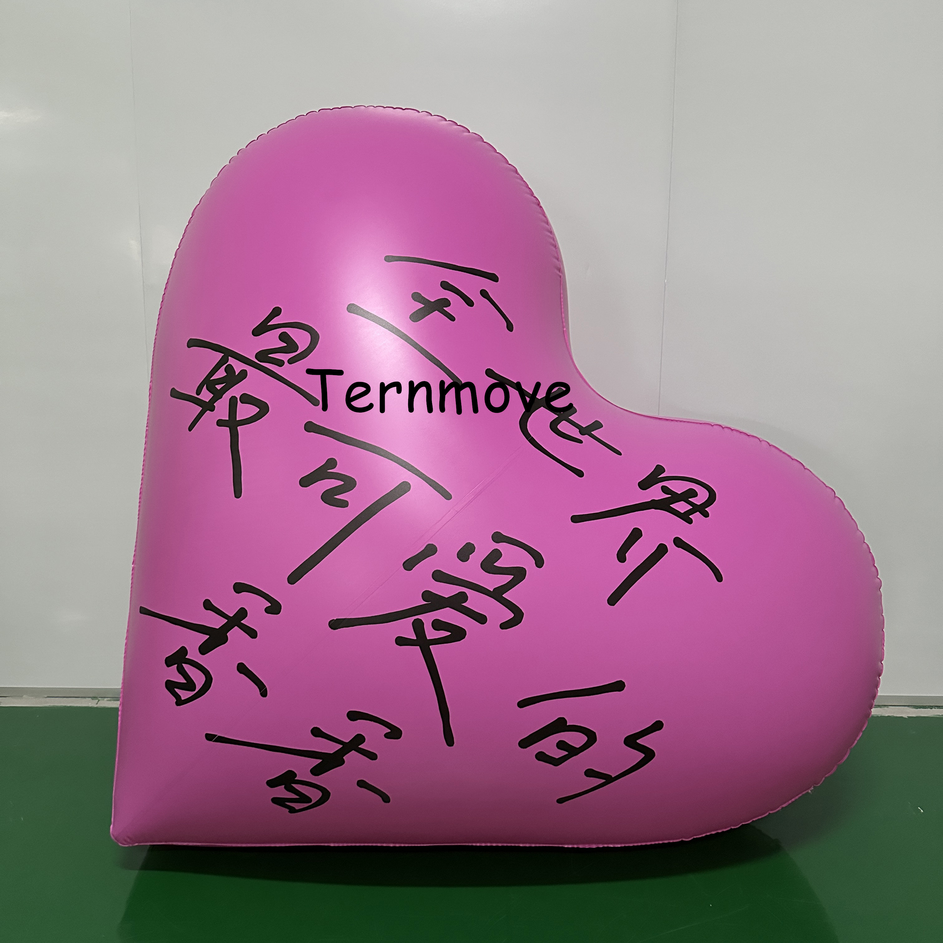 超大爱心气球充气订婚结婚闭气心型气模网红拍照求婚装饰pvc定制