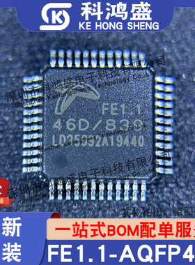 原装现货FE1.1-AQFP48A USB 2.0 HUB控制器芯片 LQFP-48封装 现货