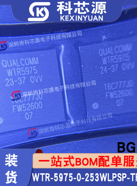 原装现货WTR-5975-0-253WLPSP-TR-00-0 BGA封装WTR5975集成电路IC
