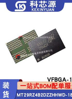 原装现货MT29RZ4B2DZZHHWD-18I.84F 封装VFBGA-162存储器芯片IC