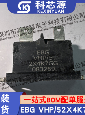 ABB变频器EBG VHP/5 2X4K7GG 西门子模块 电阻电源模块 现货直拍