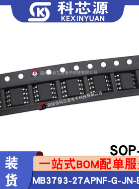 原装现货MB3793-27APNF-G-JN-ER6E1 丝印3793-Y SOP-8贴片 电源IC
