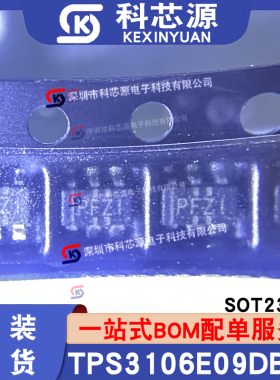 原装现货TPS3106E09DBVR 丝印PFZI SOT-23-6 监视器芯片IC