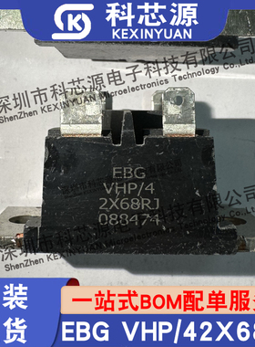ABB变频器EBG VHP/4 2X68RJF西门子模块 电阻电源模块 现货直拍