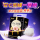 30片安睡裤 大码 经期用裤 优祺安心裤 型卫生巾生理期产妇用夜抛内裤