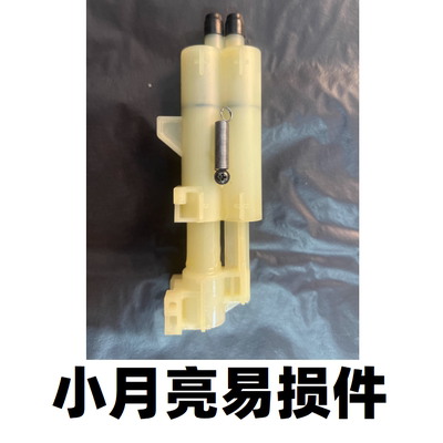 小月亮CA870不抛壳玩具原厂易损件M870P替换模型内缸零件配件改装