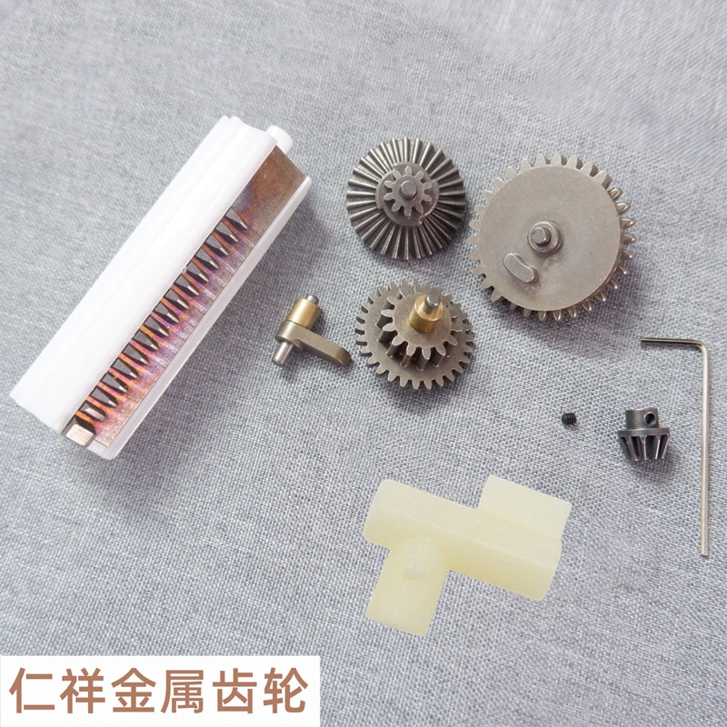 仁祥AK金属齿轮AK47波箱齿轮102玩具天梯齿电机齿配件