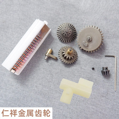 仁祥AK金属齿轮AK47波箱齿轮102玩具天梯齿电机齿配件