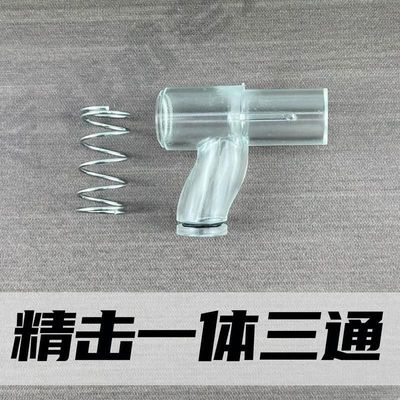 精击一体三通SLR改装SR16四代PDX气密内管五代三代原厂零配件5代