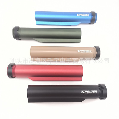 司骏m4金属xp托芯 司马ttm精击hk416锦明j9aeg