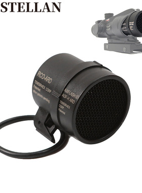 蜂窝保护盖acog瞄准镜保护罩防尘罩 killflash网罩