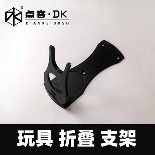 P320格洛克G17折叠支架G18展示架OY金伯G34银河G22北青UDL黑鹰92