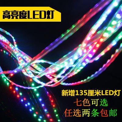 雅马哈踏板车鬼火LED装饰彩灯条电动车改装灯带摩托车12V改装配件