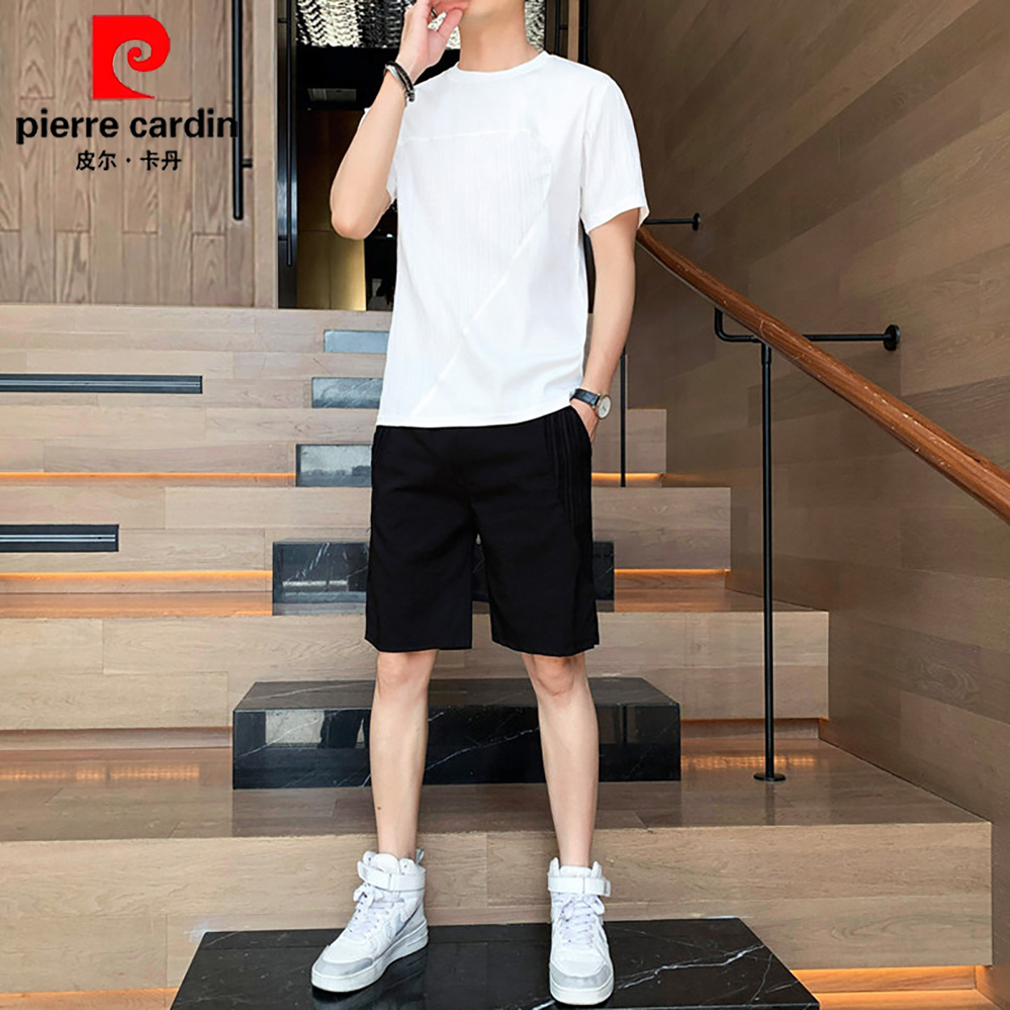 皮尔卡丹冰丝短袖套装男士夏季薄款t恤休闲运动潮流搭配帅气一套