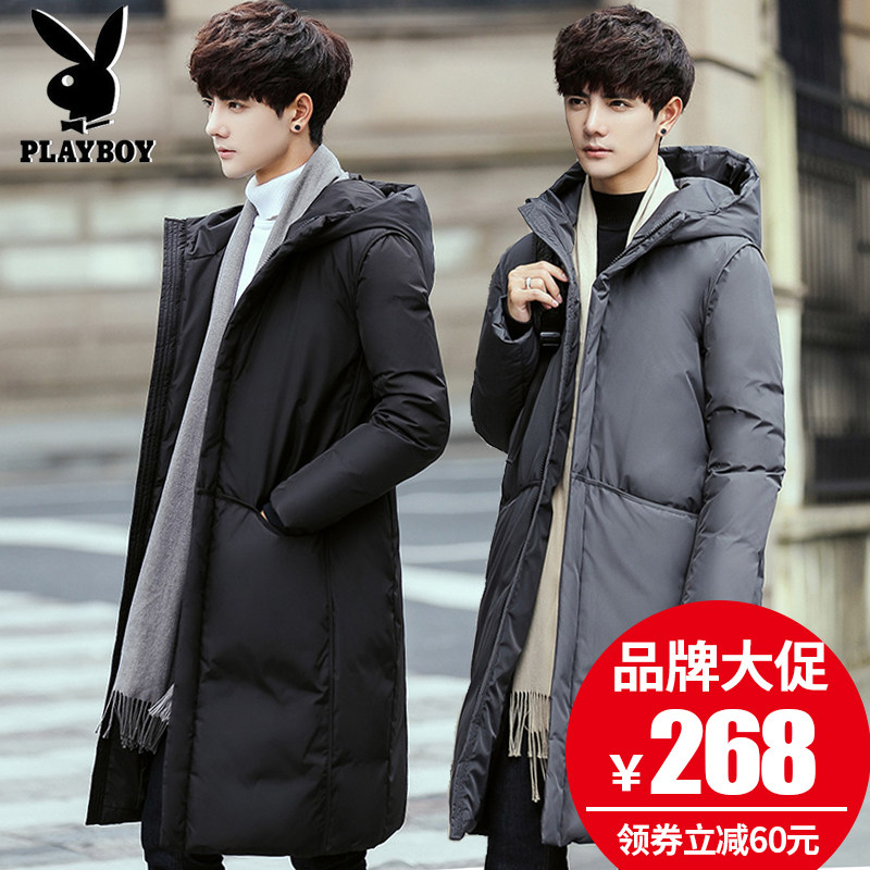 Blouson homme PLAYBOY     - Ref 3122294 Image 6