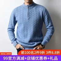 2019 mùa thu và mùa đông áo len cashmere mới nam nửa cổ áo dây kéo màu rắn cổ tròn đan áo thun kinh doanh áo len giản dị - Áo len Cashmere áo phao nam hàng hiệu