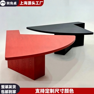 烤漆书桌转角桌现代简约办公桌异形办公电脑桌创意洽谈会议桌 意式