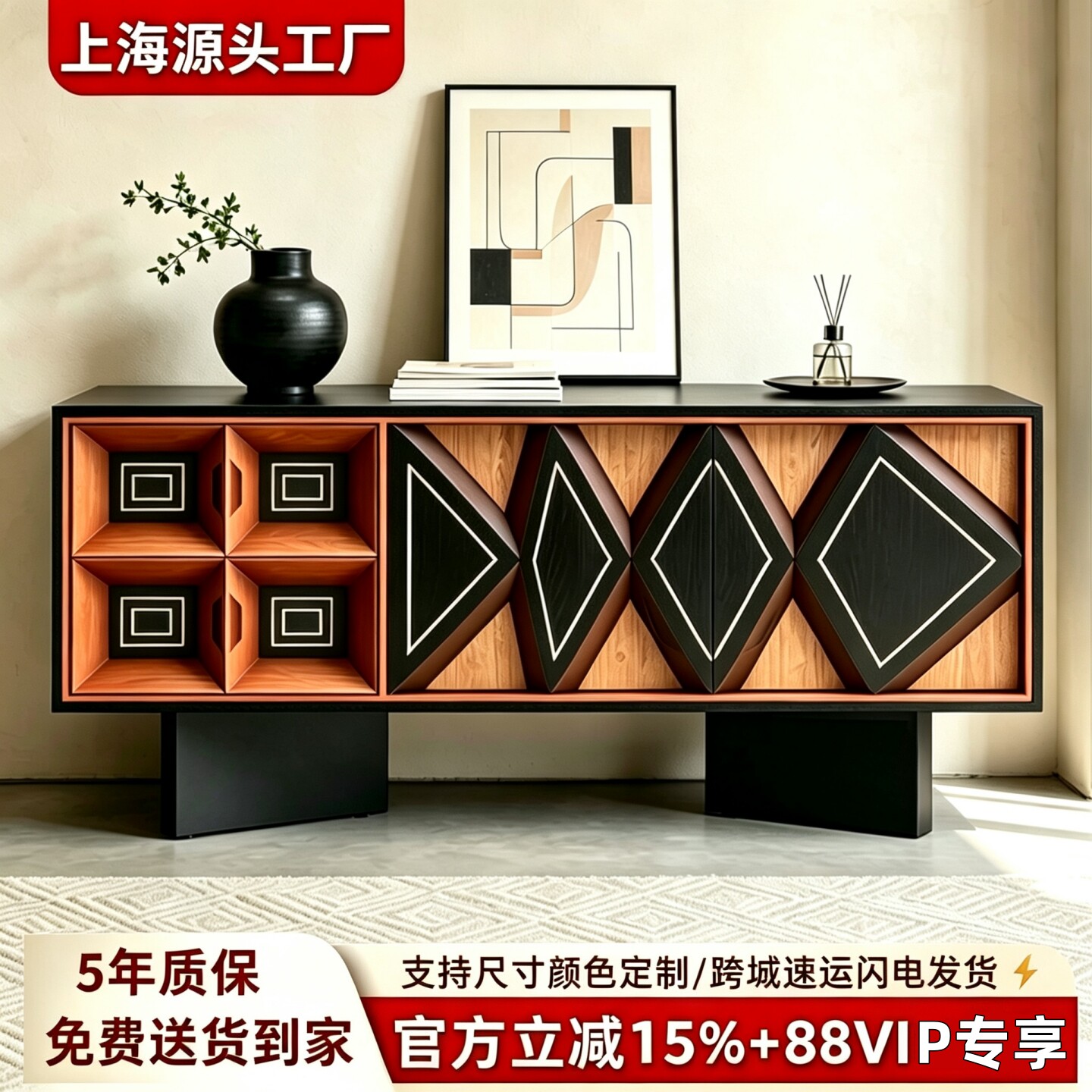 中古风烤漆餐边柜入户玄关储物柜