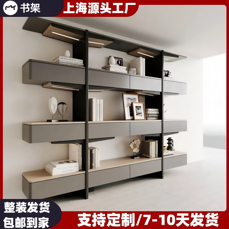 新品烤漆书架书柜置物架意式顶天立地多层收纳架落地隔断展示架