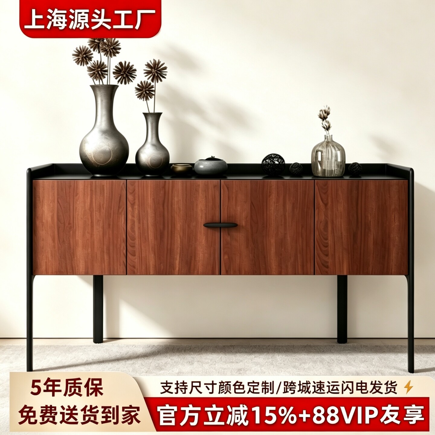 中古风烤漆玄关柜餐边柜储物柜