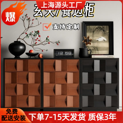 北欧烤漆餐边柜实木客厅玄关柜电视柜多功能卧室储物柜床头柜定制