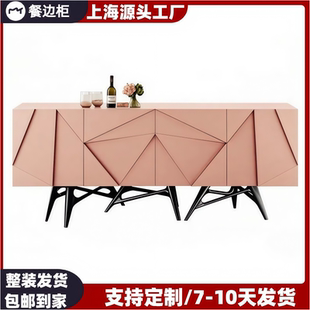 极简烤漆餐边柜客厅靠墙储物柜入户玄关柜收纳柜装 原创意式 饰柜