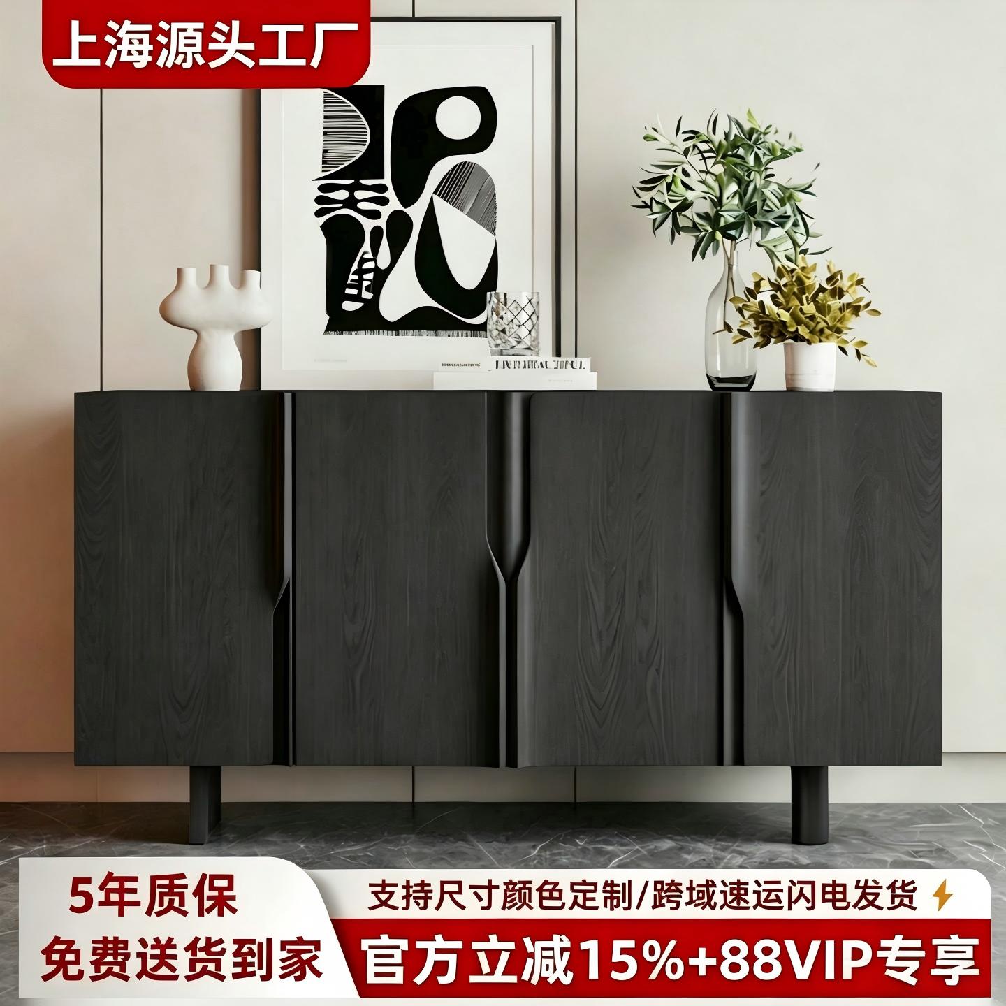 中古风烤漆餐边柜玄关鞋柜储物柜