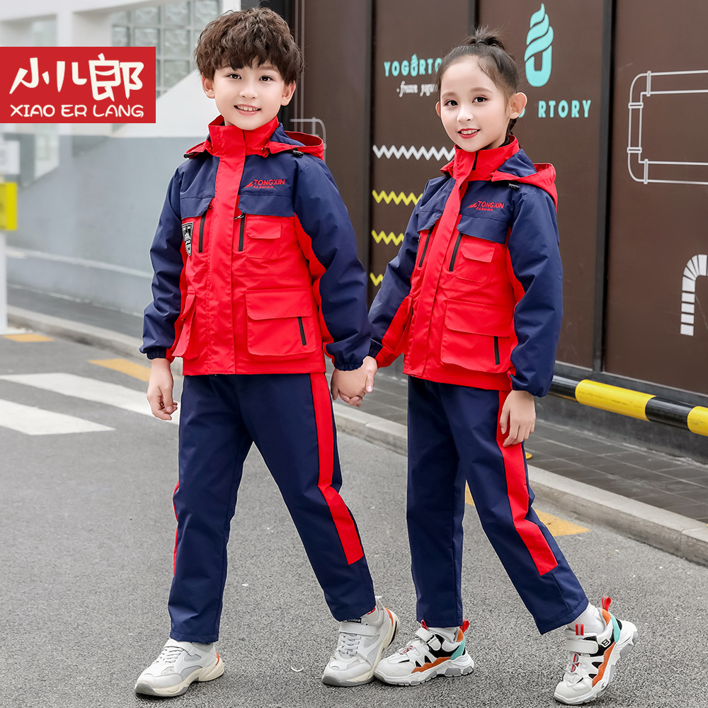 秋冬季新款小学生校服儿童班服冲锋衣套装运动二三件套幼儿园园服