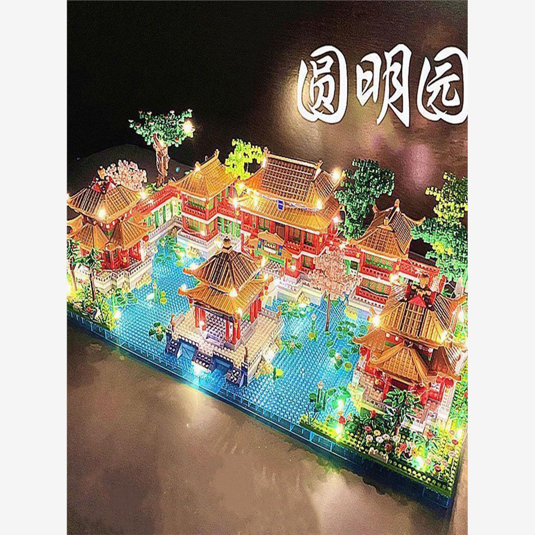 2024新款故宫圆明园积木