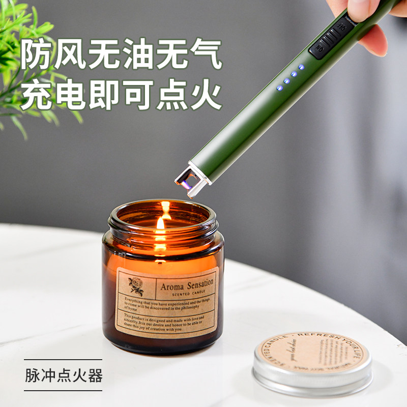 香薰蜡烛点火器枪脉冲点香器长手柄充电款打火机火柴炮仗烟花鞭炮