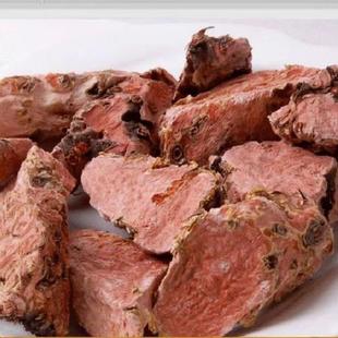 【仁杰老师】红景天250克 正宗大花红景天