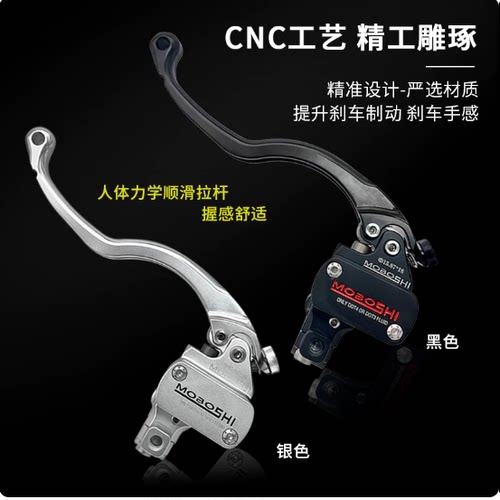 小牛UBN1SNQI直推上泵刹车泵总成