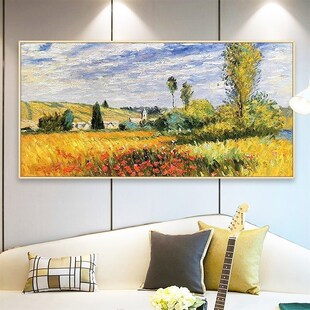 手绘定制油画梵高麦田风景客厅走廊横版沙发背景墙装饰画大幅挂画