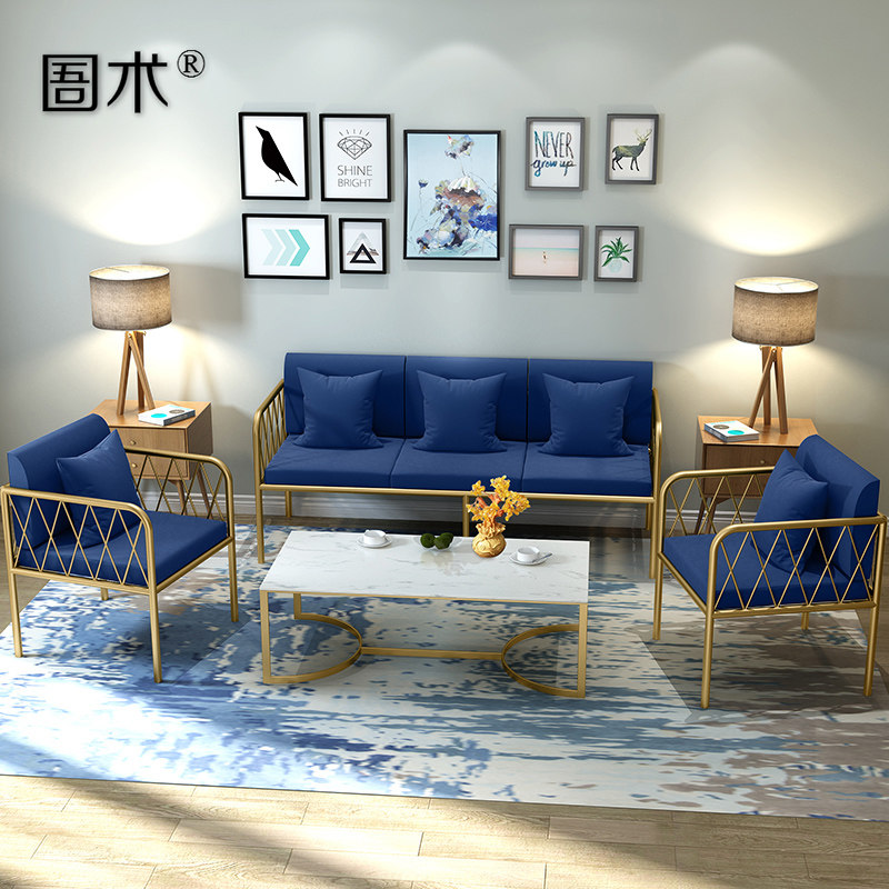北欧铁艺沙发ins网红现代小户型沙发椅创意办公室服装店休闲卡座|ruв категории жилой мебели, диван класса, железный диван - от Buy2taobao.com для оказания профессиональной услуги покупки агента Taobao