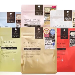 【保税直发】日本皇后秘密贴片面膜人气补水保湿7片皇后秘密面膜