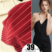 春秋经编四面弹竖条裤 连衣裙条子面料 料条纹服装 子布料 哥弟裤