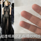 网布料 面料超透明婚纱蕾丝网纱学生毕业设计服装 高定礼服 透视装