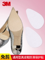 Подошва, универсальные износостойкие нескользящие черные туфли на каблуке, США