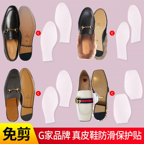 美国3m鞋底贴g家真皮男鞋高跟鞋