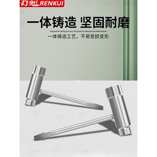 德国工艺油锯专用工具套筒扳手13-19火花塞拆装扳导板螺母伐木链