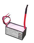 空气净化器配件 包邮 网吧KTV除烟 优惠 静电除尘新品 负离子发生器