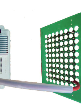 大功率负离子发生器空气净化器家用除甲醛 网吧消烟除尘异味 包邮