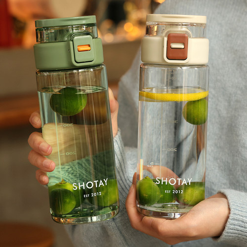 tritan塑料水杯耐高温便携防摔