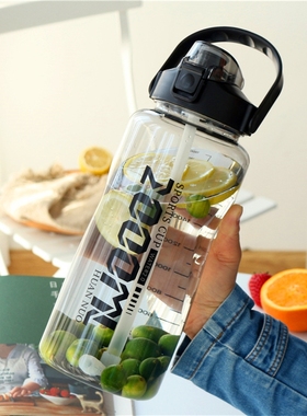 大容量塑料水杯女2000ml杯子男生夏季带吸管大号运动便携健身水壶
